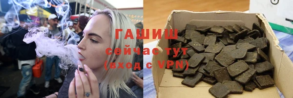 кокаин Верея