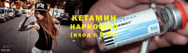 кокаин перу Верхнеуральск