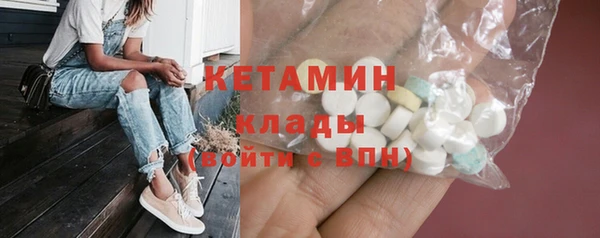 кокаин перу Верхнеуральск