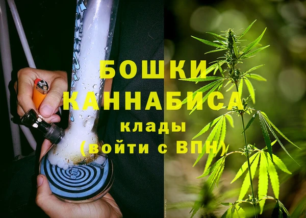 кокаин Верея