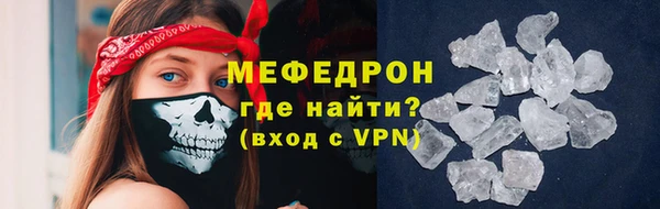 кокаин перу Верхнеуральск