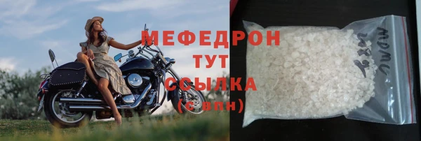 кокаин перу Верхнеуральск