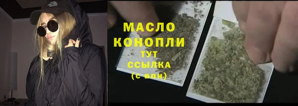 кокаин перу Верхнеуральск