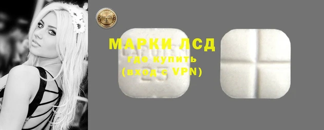 МДМА Верхний Тагил