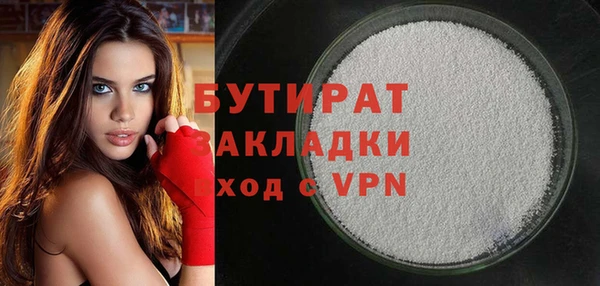 кокаин перу Верхнеуральск