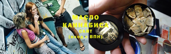 кокаин перу Верхнеуральск