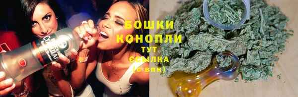 кокаин перу Верхнеуральск