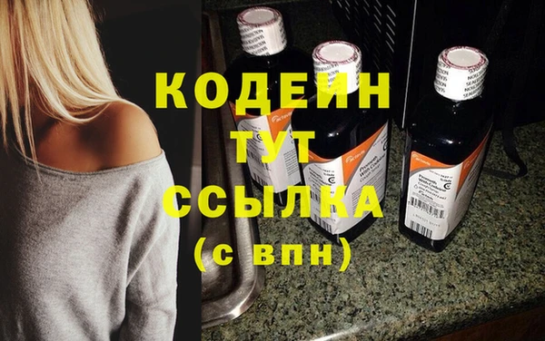 кокаин перу Верхнеуральск
