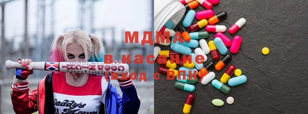кокаин перу Верхнеуральск