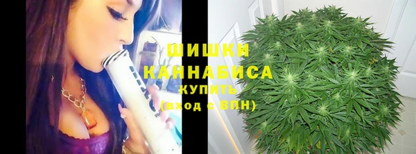 кокаин перу Верхнеуральск