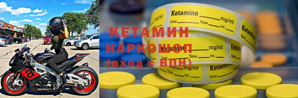 кокаин перу Верхнеуральск